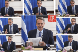 Κυριάκος Μητσοτάκης